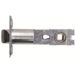 Tesa 70mm Replacement Latch