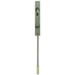 Flush Bolt for Aluminum Metal Doors - 169mm